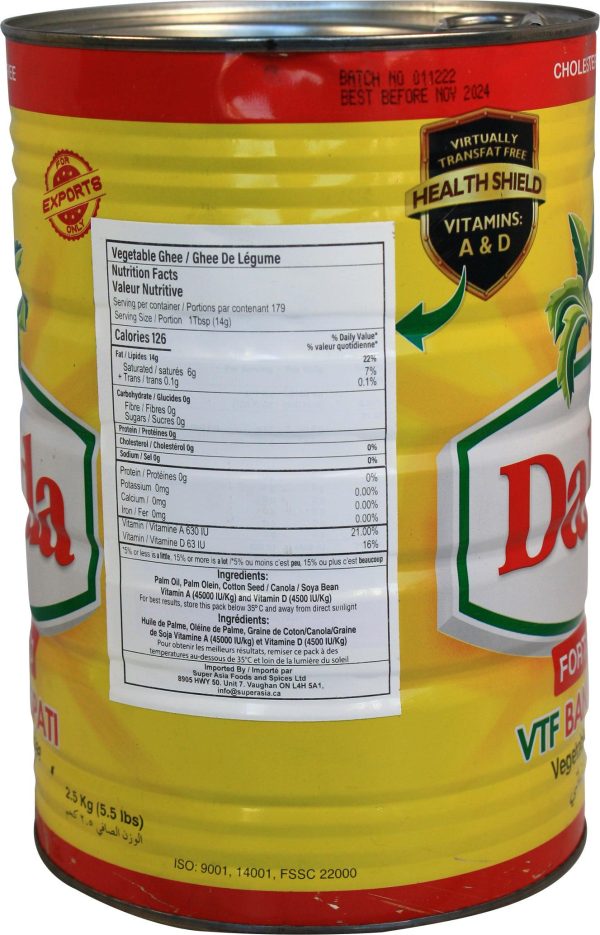 VSO - Dalda - Vegetable Ghee Online