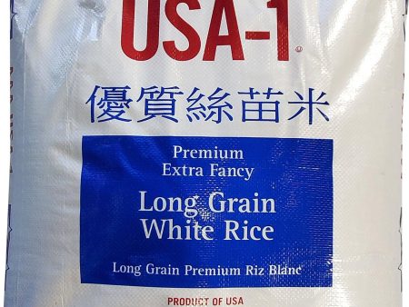 AAA - USA - 1 - Rice - Long Grain Supply