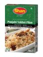 Shan - Punjabi Yakhni Pilau Sale