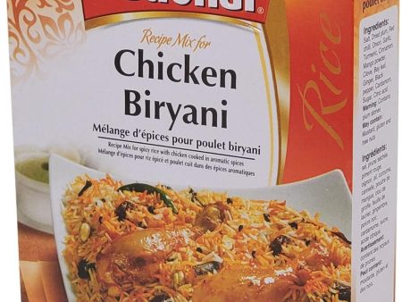 CLR - National - Chicken Biryani Masala Supply