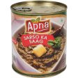 Apna - Sarsoon Ka Saag Online