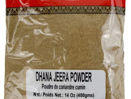 Apna - Dhana Jeera Powder (Cumin Powder) Supply