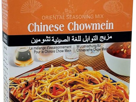 Shan - Chinese Chowmein Masala Online