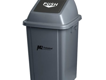 Marino Synray - M2 Square Garbage Can & Lid 100Lt 1Ea - Canadian Distribution For Discount