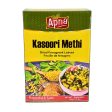 Apna - Kasoori Methi For Sale