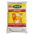 Sher - Besan - Super Fine For Cheap