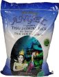 Angel - Homali - Jasmine Rice Online now