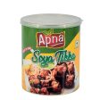 Apna   PK - Soya Tikka Online Sale