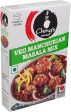 Ching s - Vegetable Manchurian Dish Hot on Sale