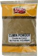 Apna - Cumin Powder (Zeera) on Sale