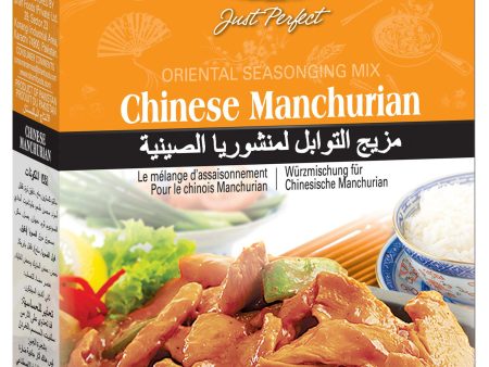 Shan - Chinese Manchurian Masala Online Sale