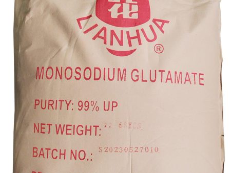 Aginomoto - MSG on Sale