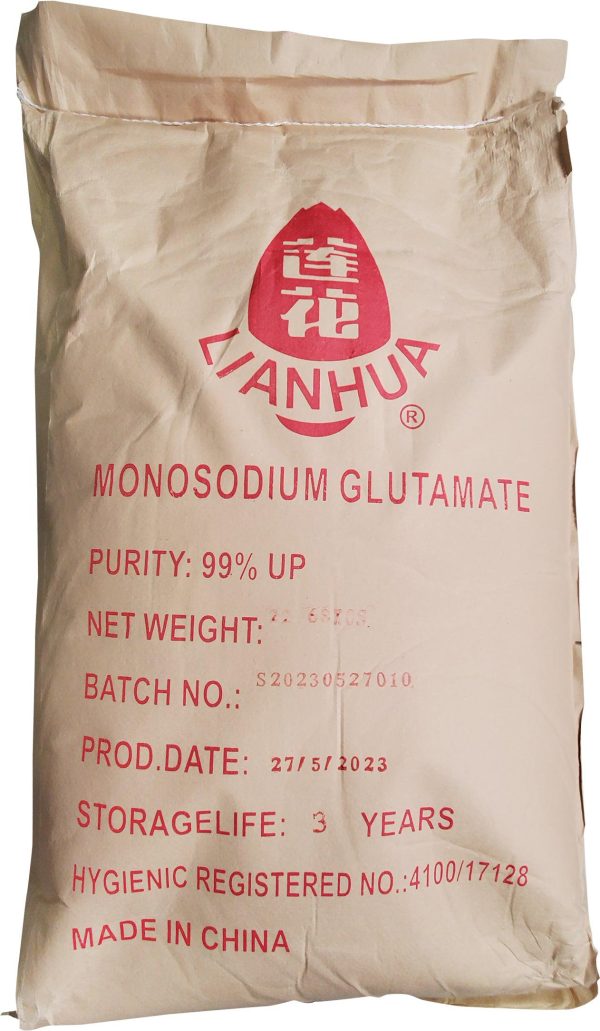 Aginomoto - MSG on Sale