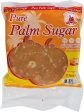 Swan - Palm Sugar - 500 g Online now